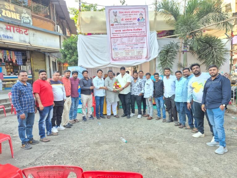 आरोग्य शिबिर